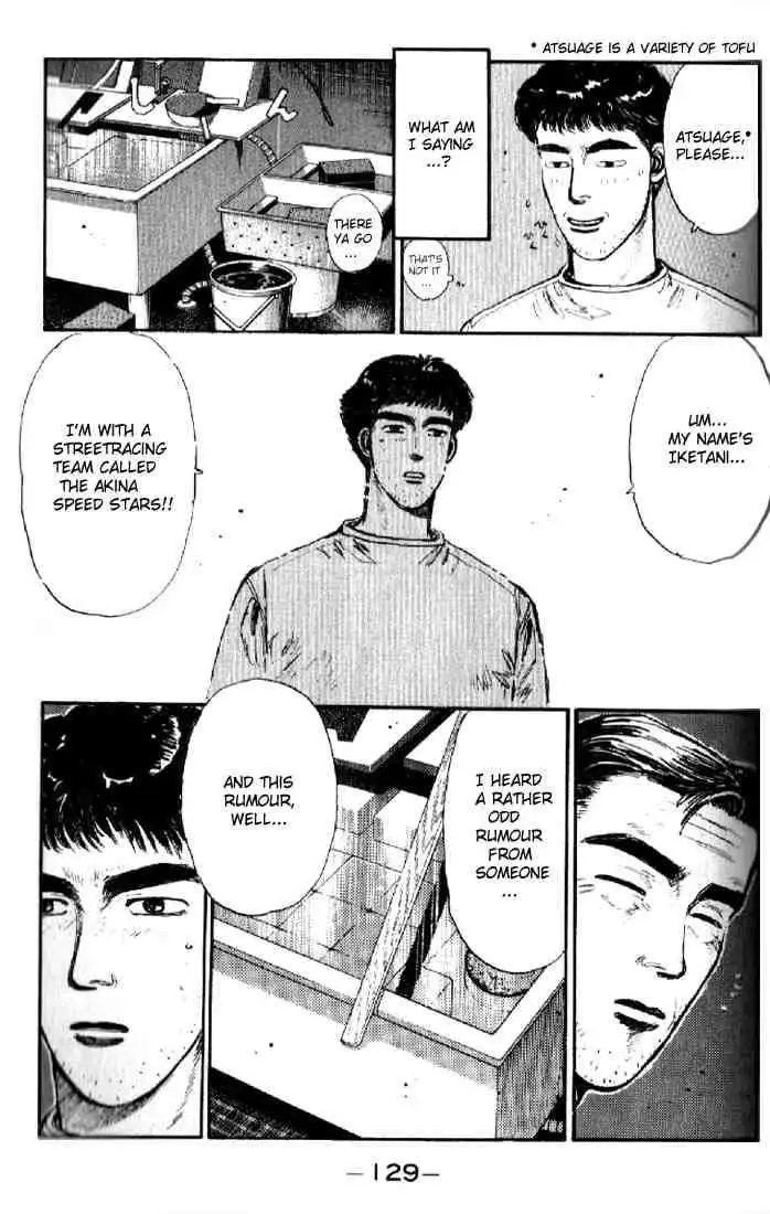 Initial D Chapter 6 7